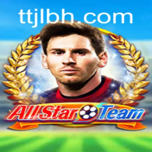 AllStarTeam: The Ultimate Sports Simulation Experience from TTJL.COM